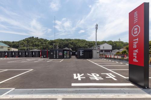 Imagen general del HOTEL R9 The Yard 那須塩原. Foto 5