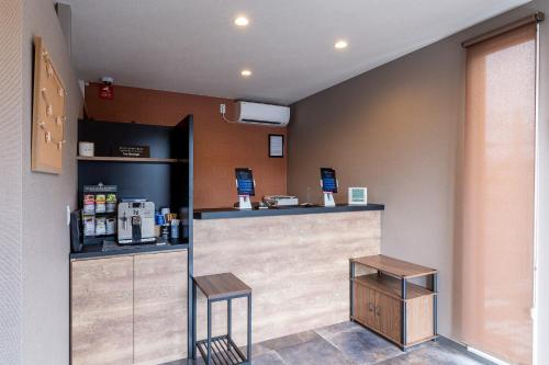 Imagen general del HOTEL R9 The Yard 那須塩原. Foto 7