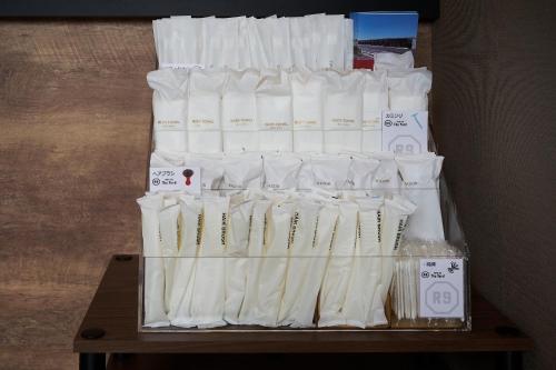 Imagen general del HOTEL R9 The Yard 那須塩原. Foto 14