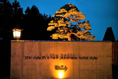 Imagen general del HOTEL ZEN-Adult Only. Foto 2