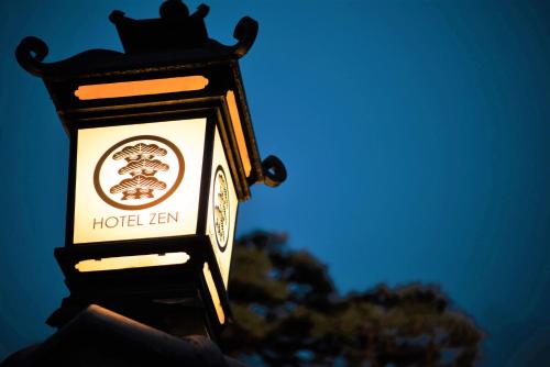 Imagen general del HOTEL ZEN-Adult Only. Foto 6