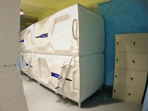 Imagen general del Hailing Island Old Street Space Capsule Youth Host. Foto 3