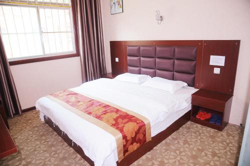 Imagen general del Hangyu Business Inn. Foto 9