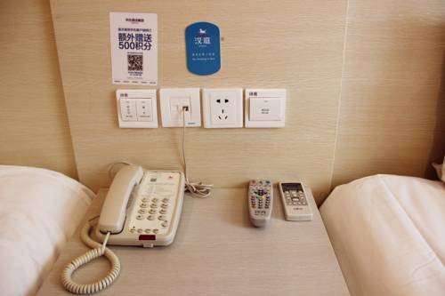 Imagen de la habitación del Hanting Express Shijiazhuang Zhaiying South Main S. Foto 2