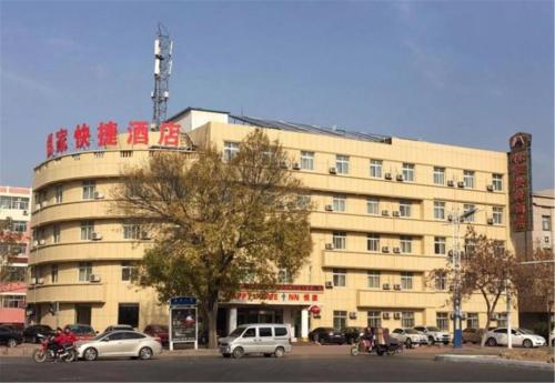 Imagen general del Happy Home Inn Binzhou Bohai Balu Branch. Foto 2