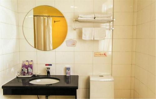 Imagen de la habitación del Happy Home Inn Binzhou Bohai Balu Branch. Foto 9