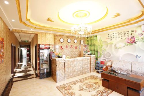 Imagen general del Harbin Airport Daily Inn. Foto 2