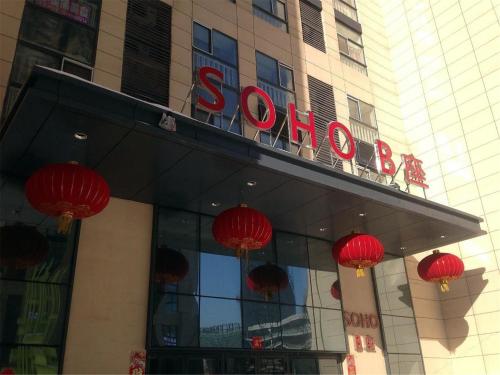 Imagen general del Harbin Haxi Lily Apartment. Foto 2