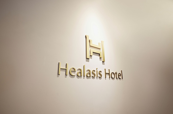 Imagen de los interiores del Healasis. Foto 16