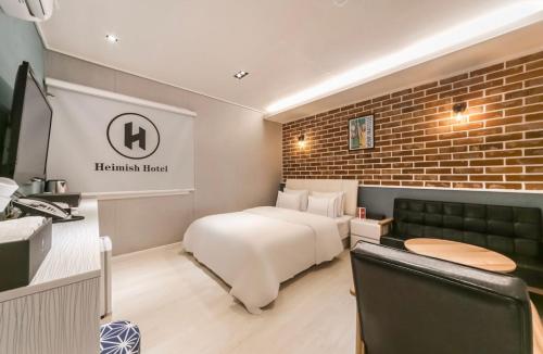 Imagen de la habitación del Heimish Hotel. Foto 17