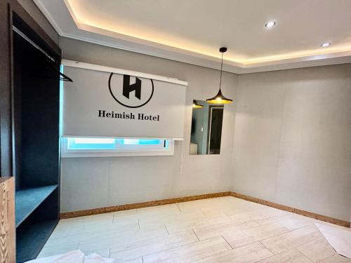 Imagen general del Heimish Hotel. Foto 11