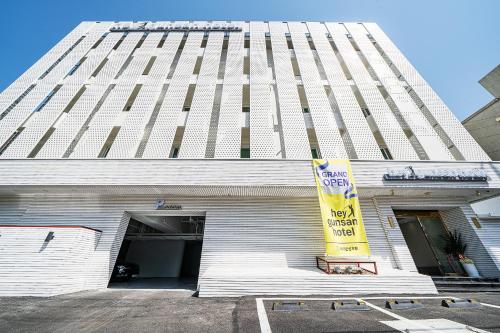 Imagen general del Hey Gunsan Hotel. Foto 1