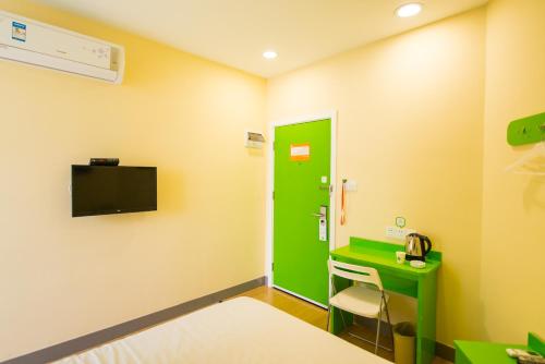 Imagen general del Hi Inn Fuzhou Middle Fuxin Road. Foto 5