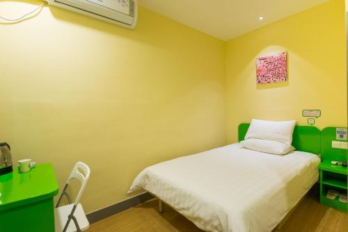 Imagen general del Hi Inn Ma'anshan Easyhome. Foto 2