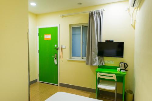 Imagen general del Hi Inn Ma'anshan Easyhome. Foto 4