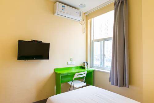 Imagen de la habitación del Hi Inn Nanjing Zhujiang Road. Foto 2