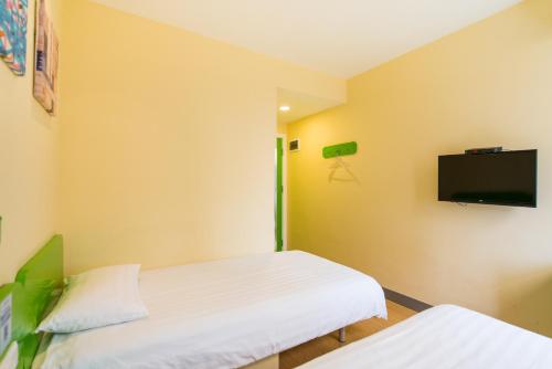 Imagen general del Hi Inn Ningde Wanda Plaza. Foto 5
