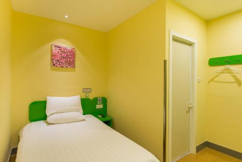 Imagen de la habitación del Hi Inn Shanghai Xinzhuang Longemont. Foto 4