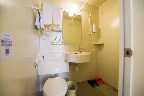 Imagen de la habitación del Hi Inn Shanghai Zhongshan Park Wuyi Road. Foto 5
