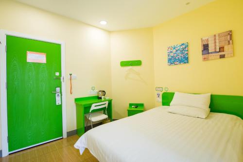 Imagen general del Hi Inn Tianjin Olympic Sports Centre. Foto 2