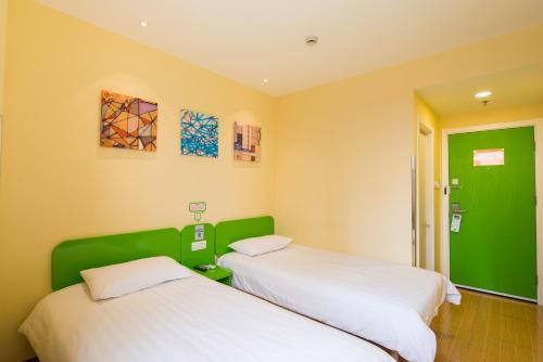 Imagen general del Hi Inn Tianjin Olympic Sports Centre. Foto 3