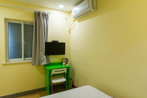 Imagen de la habitación del Hi Inn Xuzhou Yongan Plaza. Foto 7