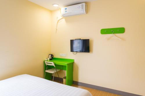 Imagen general del Hi Inn Xuzhou Yongan Plaza. Foto 6