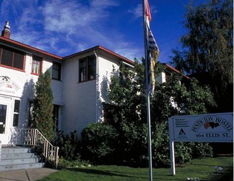 Imagen de la habitación del Hi Penticton. Foto 2