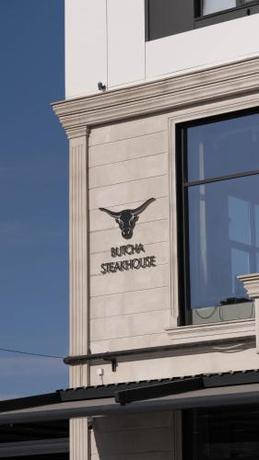 Imagen general del Hide Apart Hotel. Foto 6