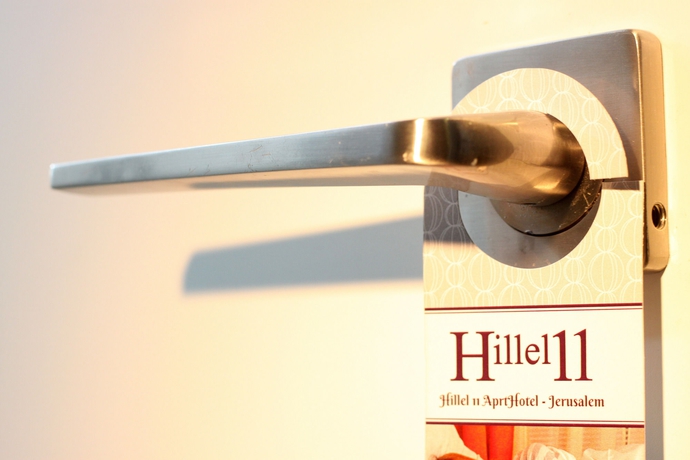 Imagen de los interiores del Hillel 11 Hotel. Foto 15