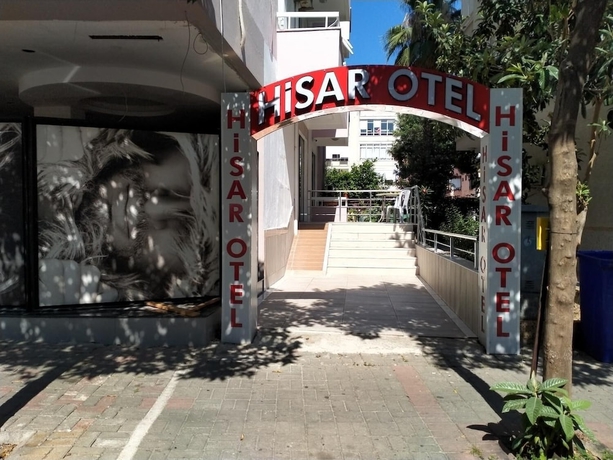 Imagen general del Hisar Otel. Foto 2