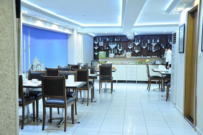Imagen del bar/restaurante del Hivas Hotel, Fatih. Foto 2