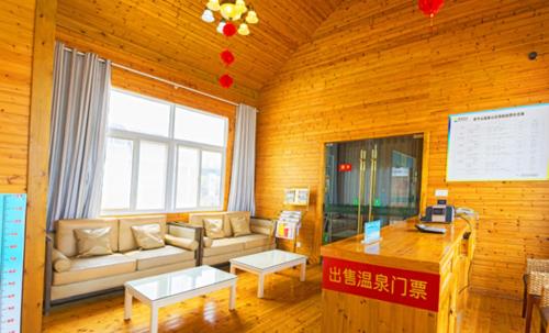 Imagen general del Hongze Laozishan Spring Spa Hotel. Foto 5