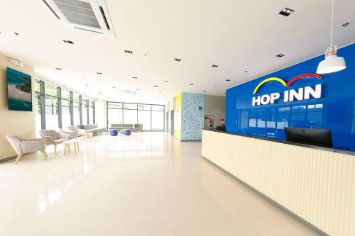 Imagen general del Hop Inn Hotel Davao. Foto 14