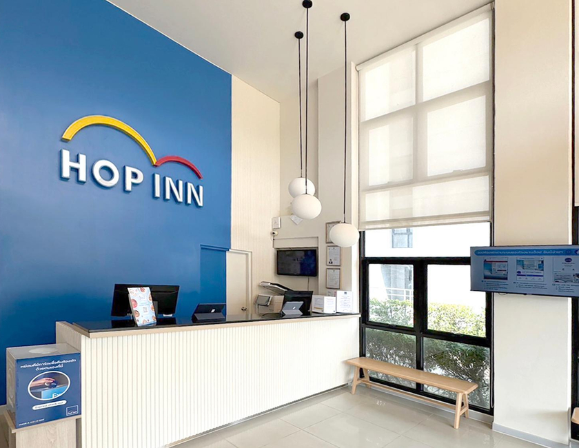 Imagen general del Hop Inn Sakon Nakhon. Foto 3