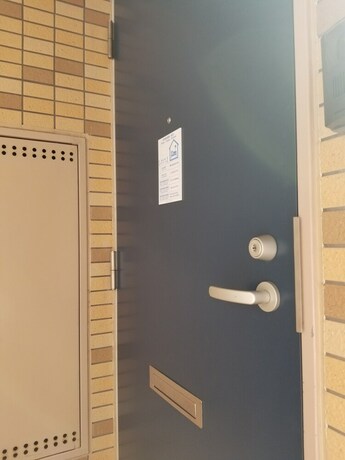 Imagen general del Hosei Apartment 301. Foto 3