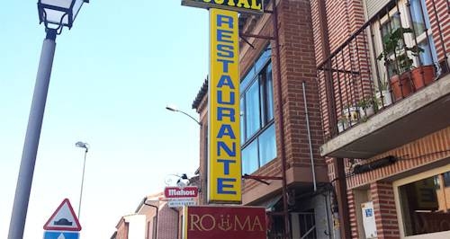 Imagen de los exteriores del Hostal Roma Tordesillas. Foto 8
