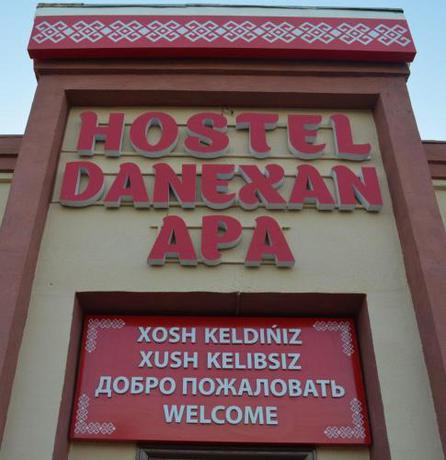 Imagen general del Hostel DANEXAN APA. Foto 1