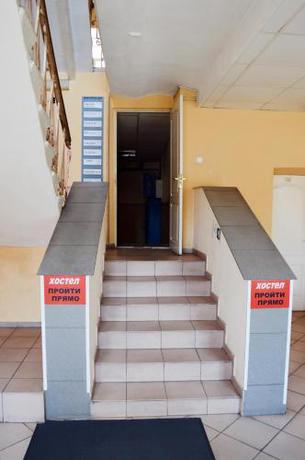 Imagen general del Hostel Railway Kiev. Foto 4
