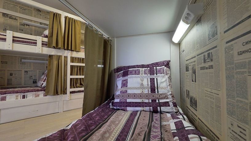 Imagen de la habitación del Hostel1 Uralskih Rabochih. Foto 2