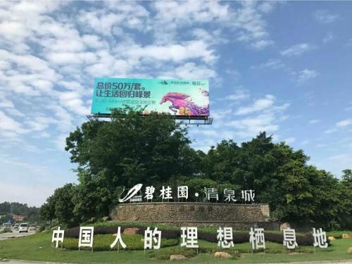 Imagen de la habitación del Hot Spring Villa. Foto 10