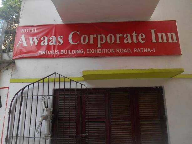 Imagen general del Hotel Awaas Corporate Inn. Foto 4