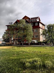 Imagen general del Hotel Ayir. Foto 2