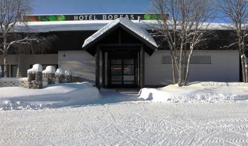 Imagen general del Hotel Boreas. Foto 2