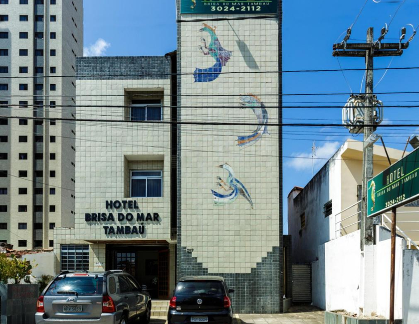 Imagen general del Hotel Brisa Do Mar Tamba&uacute;. Foto 4