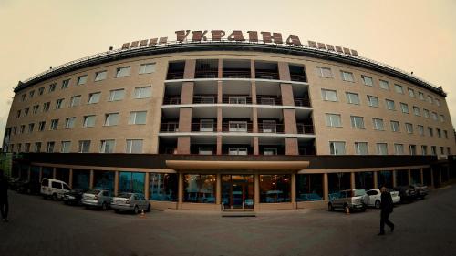 Imagen general del Hotel Complex Ukraine. Foto 5