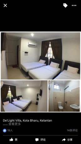 Imagen general del Hotel De\'light Villa. Foto 14