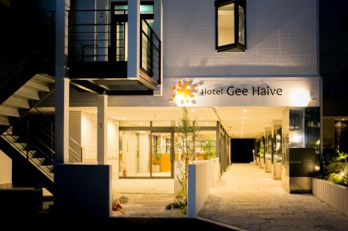 Imagen general del Hotel Gee Haive. Foto 1