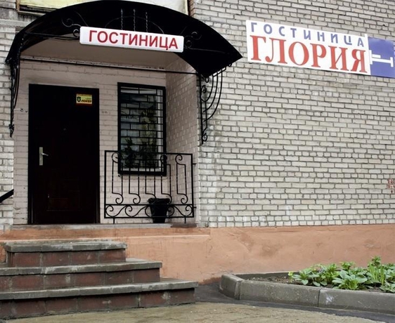 Imagen general del Hotel Gloria, Cherepovets. Foto 3