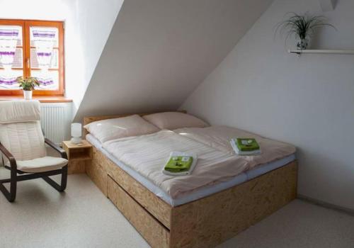 Imagen de la habitación del Hotel Hospod&aacute;řsk&yacute; dvůr Bohuslavice. Foto 15